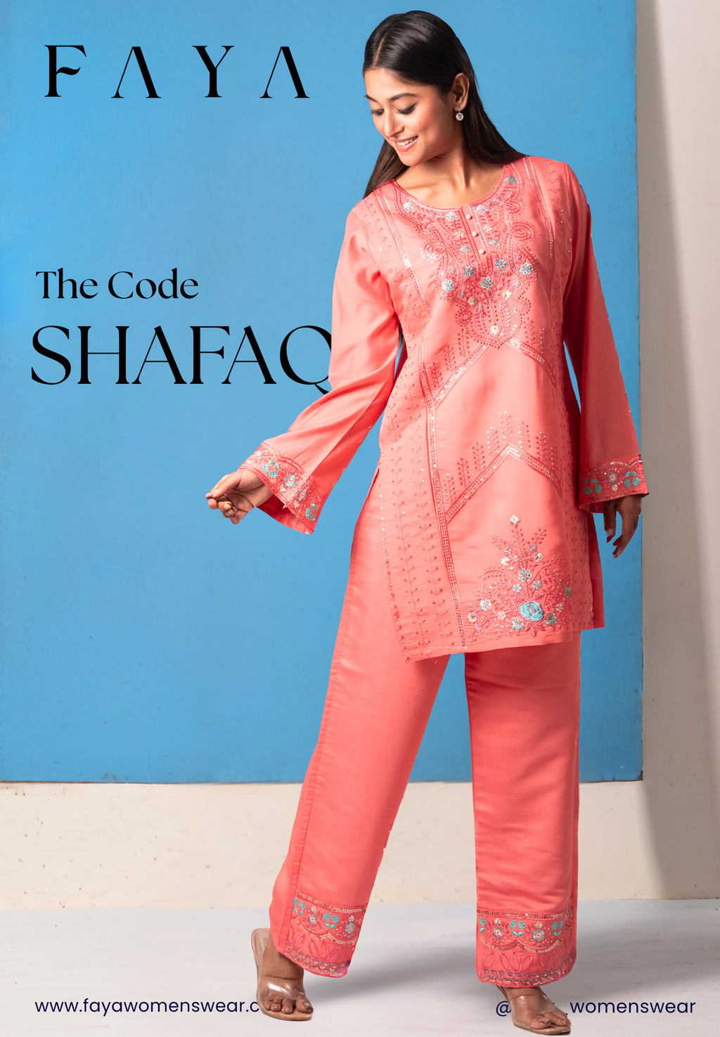 Shafaq